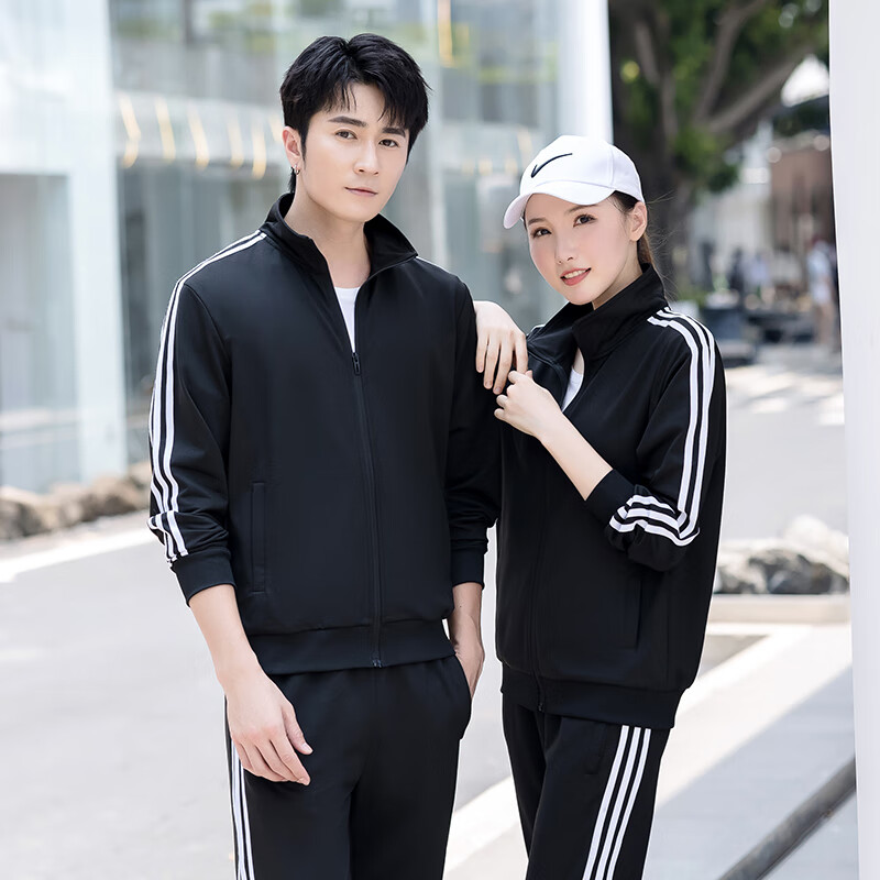 361情侣套装男女开衫运动套装立领两件套外套卫衣卫裤平口束口 白色 s