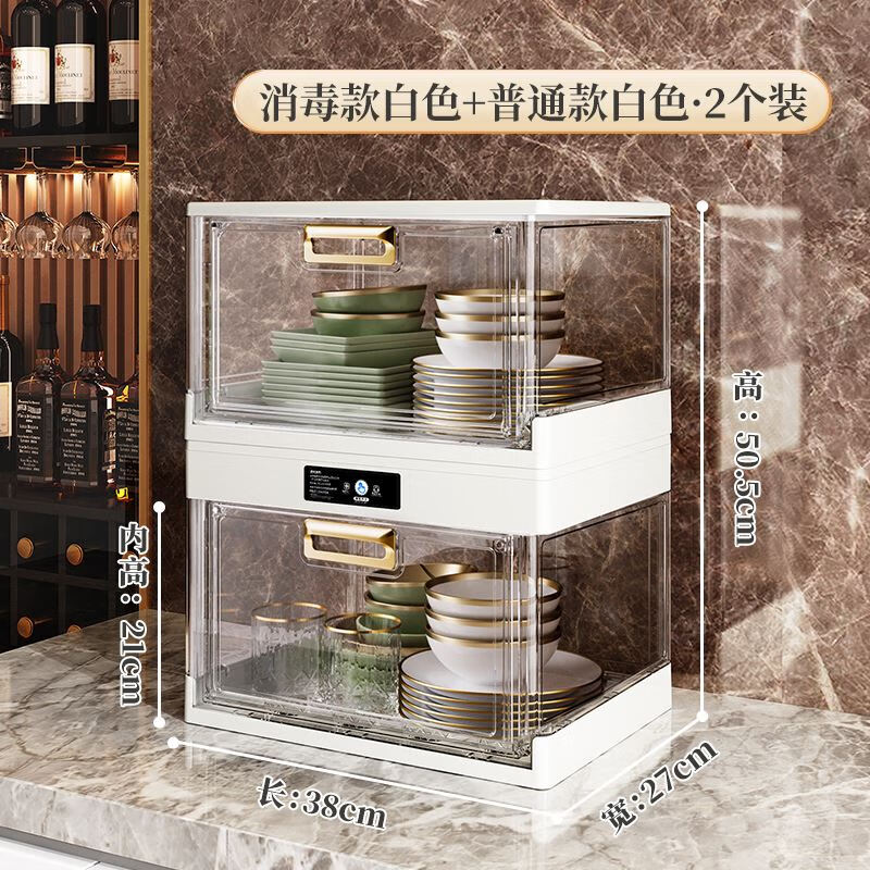 呦卿碗柜厨房柜农村放碗农村放菜柜子碗架柜农村农村厨房老式碗柜放剩