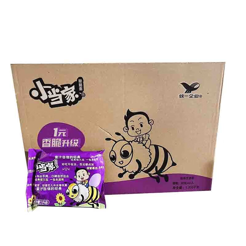 经典蜜汁香葱味撸串辣条40包干吃零食方便面 小当家经典蜜汁味40袋