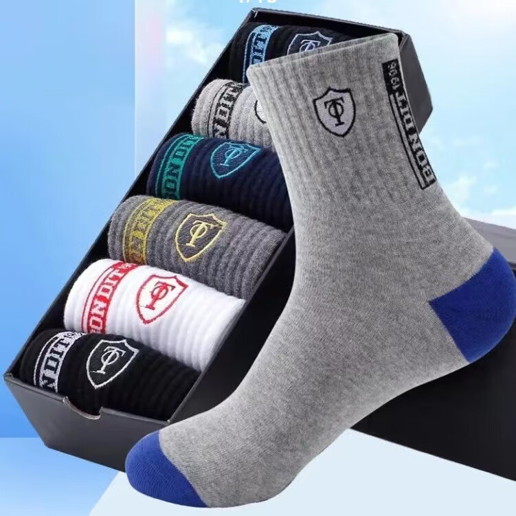 莫代尔男士中筒袜秋季吸汗透气舒适跑步袜10双装 TO盾牌中筒10双装 均码 ：38-44码