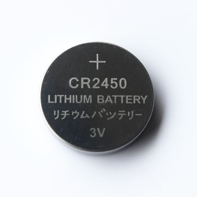 挚赫格适用于盼盼升降电动晾衣架遥控器cr2430纽扣电池cr2450原装电池