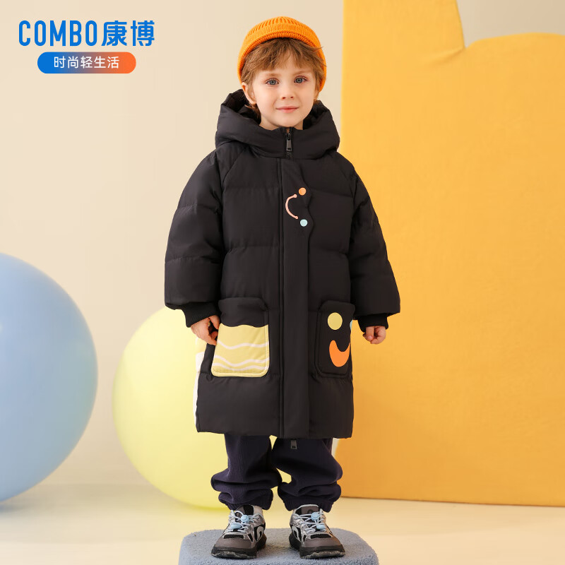 ����ͯװ��ͯ���޷�2025�����¿��ͯ�Ӻ�ů�г�����ñŮͯͯװ���� ��ɫ 130 149Ԫ