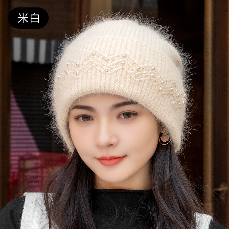 惜她中老年人兔絨毛線帽女秋冬季兔毛媽媽奶奶針織帽加絨加厚老人帽子 米色 均碼有彈性(54-59cm)