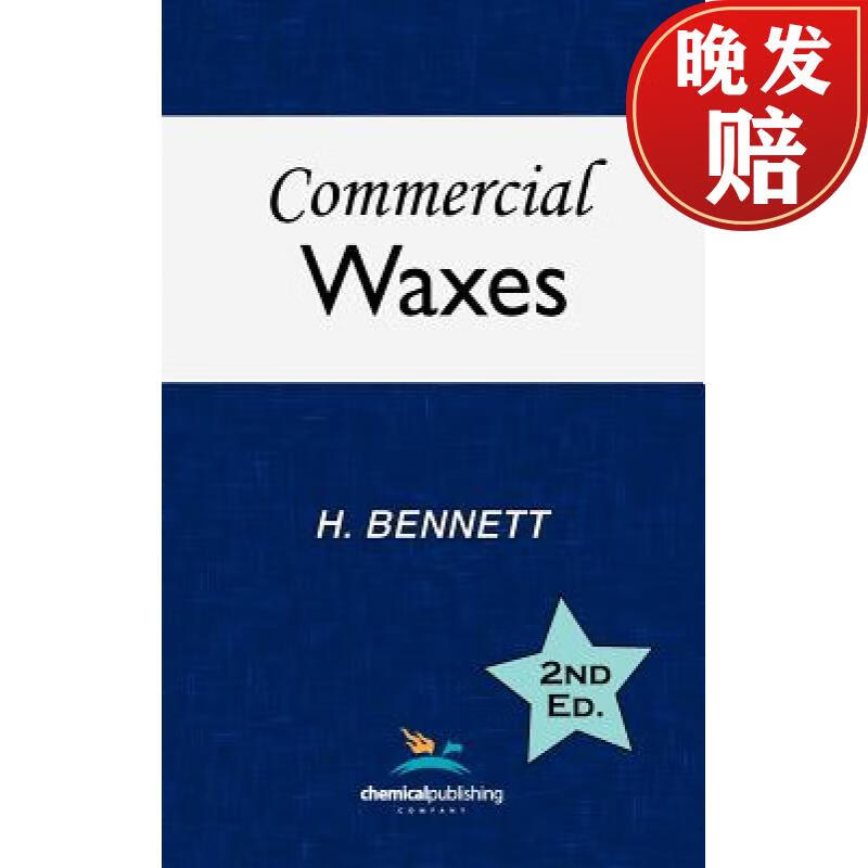 【4周达】commercial waxes, second edition