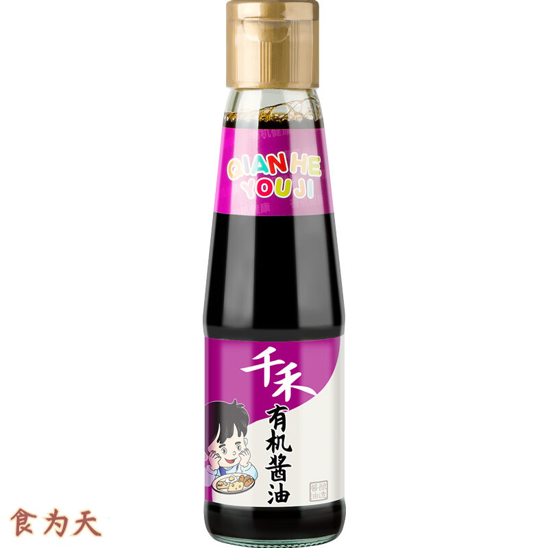 千禾 有机酱油210ml/瓶  原料有机栽培 特级酱油 宝宝酱油 拌饭调味品