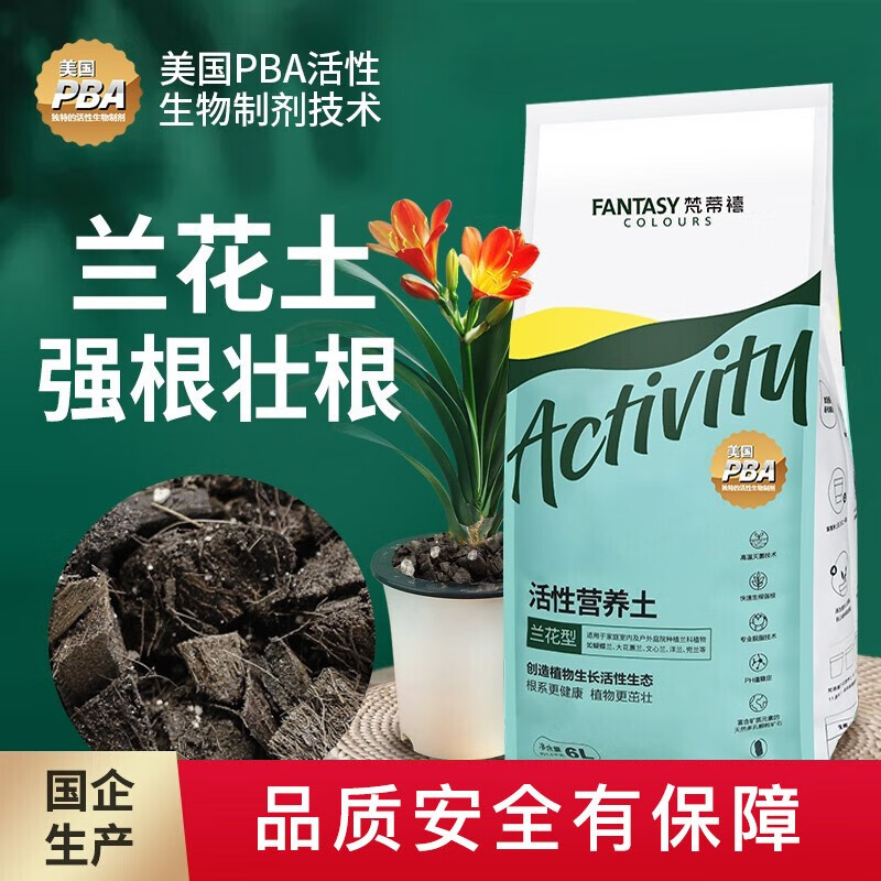 土盆 相关京东优惠商品推荐降序 价格图片品牌优惠券 虎窝购