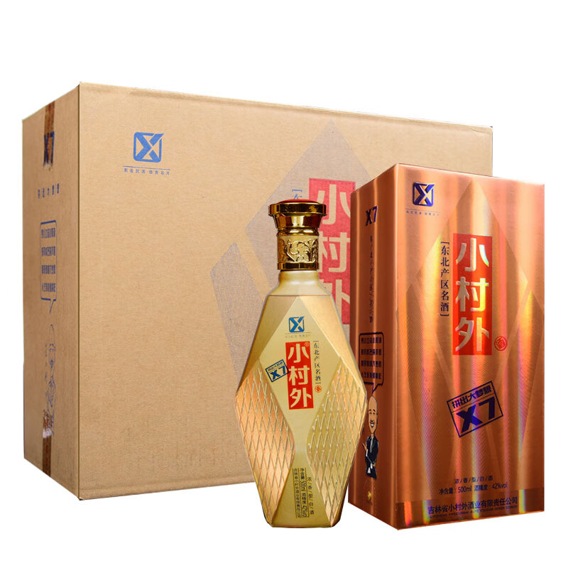 小村外 x7 浓香型白酒 42度 500ml*6盒 整箱装