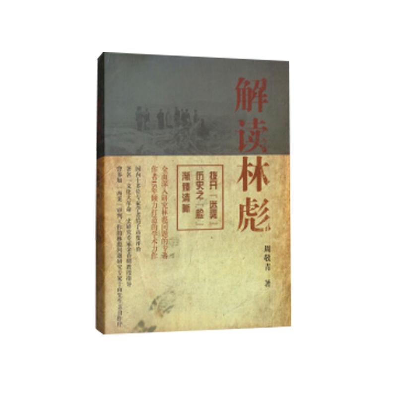 惊爆!价钱飚升的明星产品,如何在价格波动中获取最佳买点?