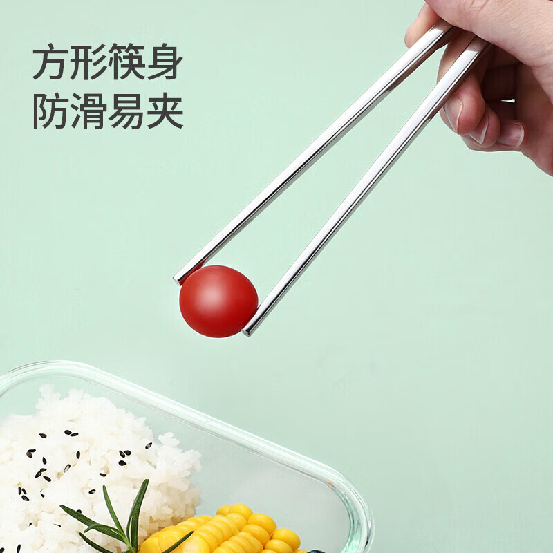 美厨maxcook304不锈钢筷子勺子餐具套装便携式筷勺三件套雅典绿MCGC3332