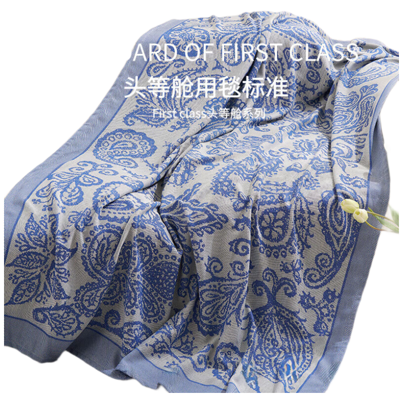 ��ү�� ���Ŀյ�̺ 130*160cm