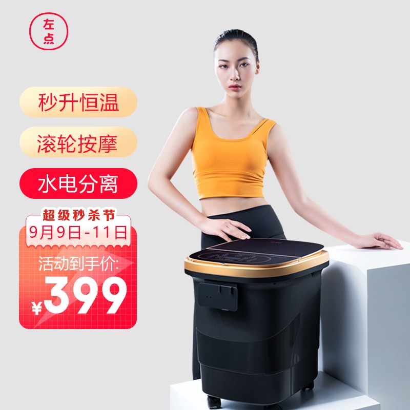 赚钱秘笈:如何通过SEO获取最佳商品价格趋势
