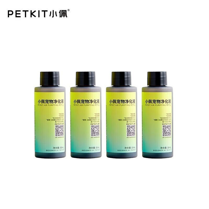 小佩智能全自动猫砂盆猫厕所max 大空间无线控制除臭电动猫砂盆猫砂机