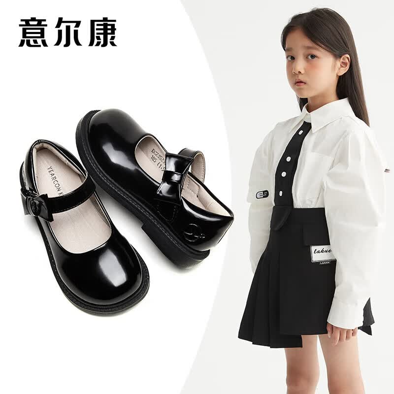意尔康女童皮鞋秋季时尚蝴蝶结儿童演出鞋软底黑色皮鞋单鞋 黑色33使用感如何?