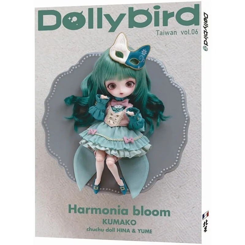 在途 Dollybird Taiwan.