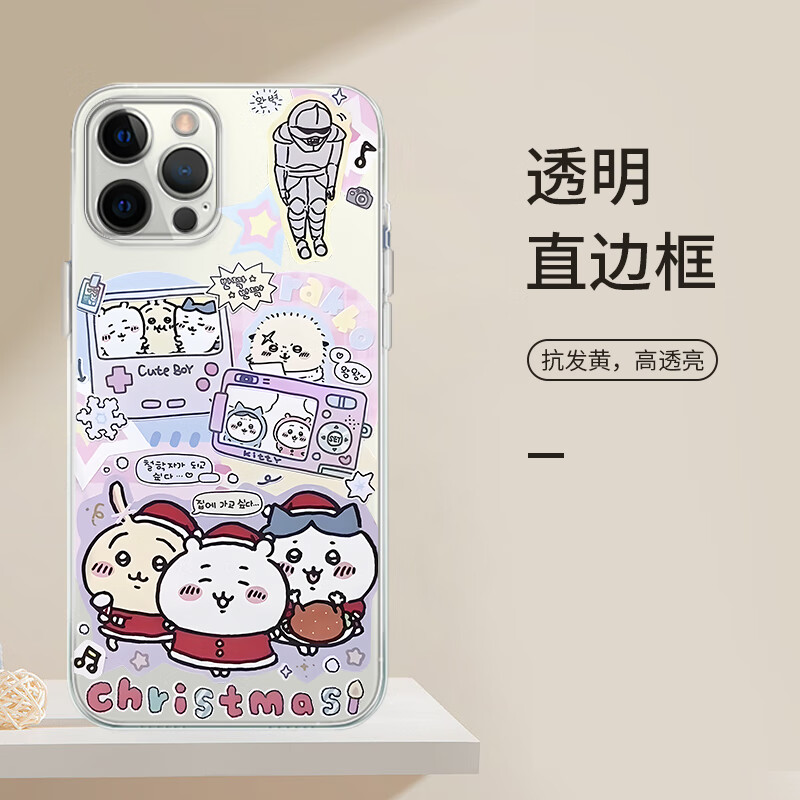 法格雷乌萨奇手机壳苹果14华为mate60贴纸iphone15promax小米13咕卡