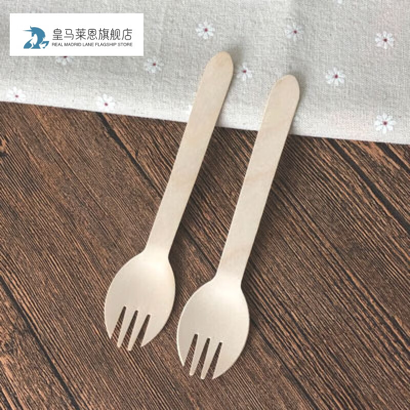 妙普乐可降解环保勺叉一次性木质叉勺冰淇淋勺子叉子甜品勺可降解16cm