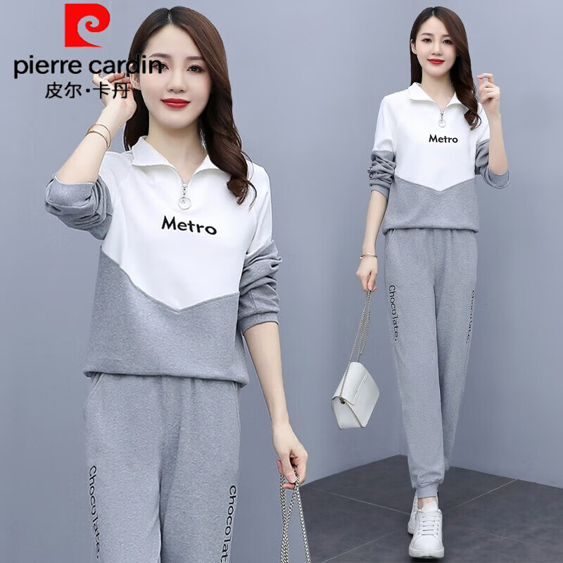 皮尔卡丹(pierre cardin)休闲运动服套装女秋冬装2024新款时尚洋气