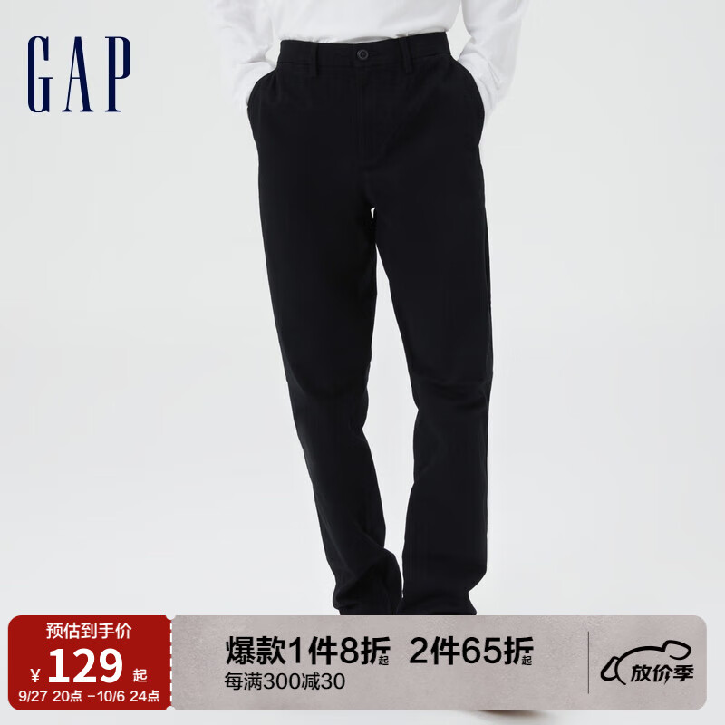 Gap男装秋季款商务弹力修身卡其裤长裤464111通勤休闲运动裤子 正黑色 32/29使用感如何?