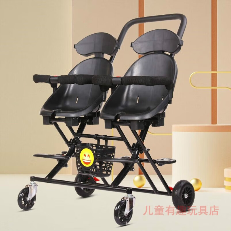 贤祥双人双胞胎溜娃神器可坐可躺儿童手推车折叠轻便婴儿推车神器二胎 裸车+双向座椅+双护栏+