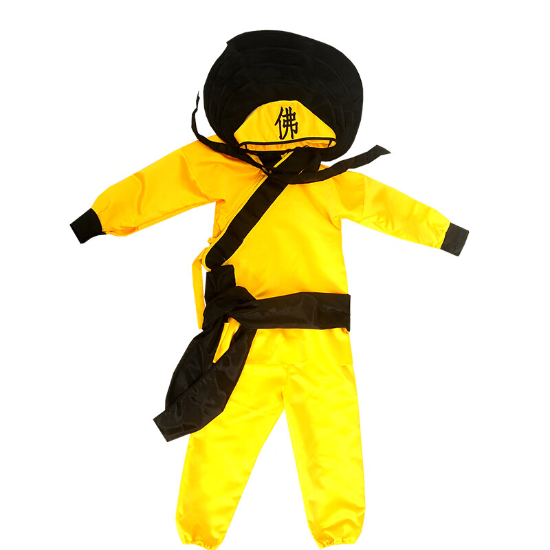齐天大圣套装美猴王服装孙行者猴子西游记演出服 黄色(上衣裤子帽子