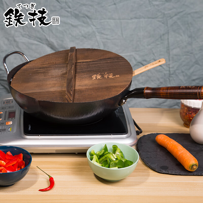 铁技日本进口铁锅单耳古法制高纯炒菜铁锅无涂层不易粘锅轻便厨具无烟