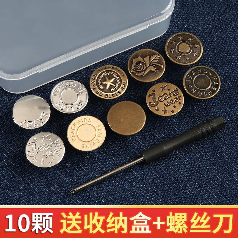 最准确的缝纫针织材料历史价格查询软件|缝纫针织材料价格比较