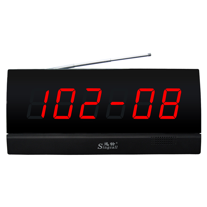 迅铃singcall 无线呼叫器 ape2500