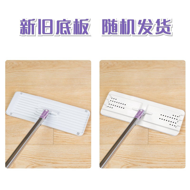 妙洁 平板拖把桶家用一拖净 刮刮乐免手洗干湿两用拖布洗脱合一 刮刮桶平板拖把