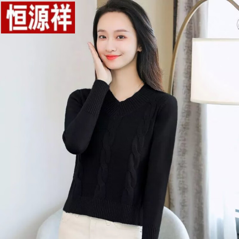 恒源祥羊毛衫短款麻花毛衣女加厚针织衫V领宽松高腰打底衫女秋冬冬新款 黑色 S怎么看?
