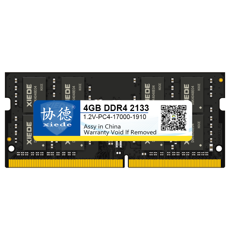 协德(xiede)系统指定笔记本内存条 DDR4适合联想戴尔华硕惠普宏碁神舟 笔记本DDR4 16G 2666内存条