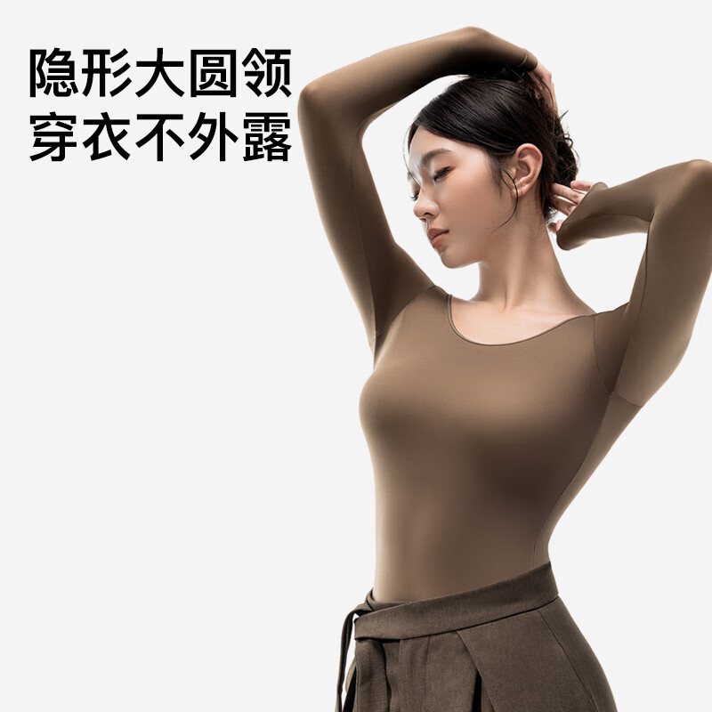 曲线主义美肤肌底衣超薄无痕显瘦春秋肌底衣女士外穿内搭打底衫 黑色 L 码