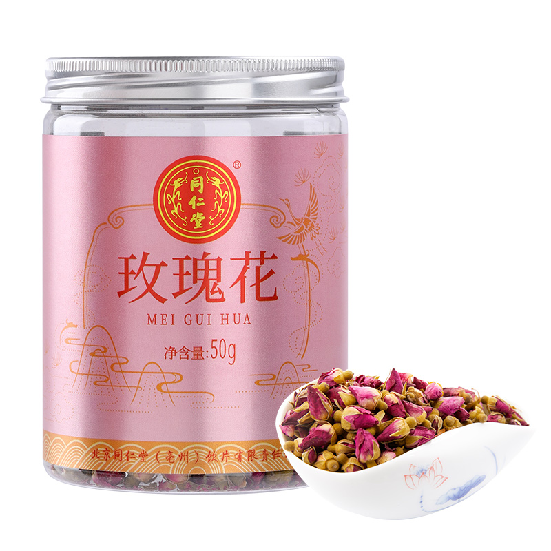 提高睡眠质量的养生茶饮:同仁堂(TRT)玫瑰花50g干玫瑰花