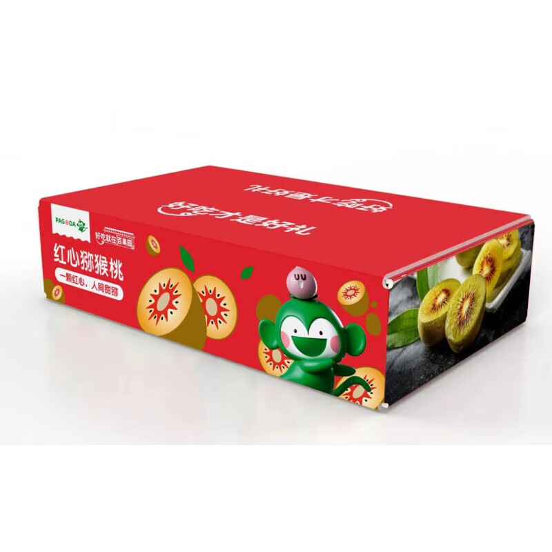 百果心享（PAGO JOY）百果园店 四川红心猕猴桃正宗浦江红心奇异果新鲜当季水果 12粒 单果70-90g属于什么档次？