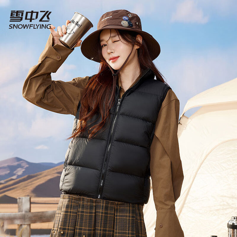 雪中飞(SNOWFLYING)秋冬新款女士保暖立领羽绒马甲简约百搭蓄热内里羽绒背心 黑色 S/155 (85-95斤)