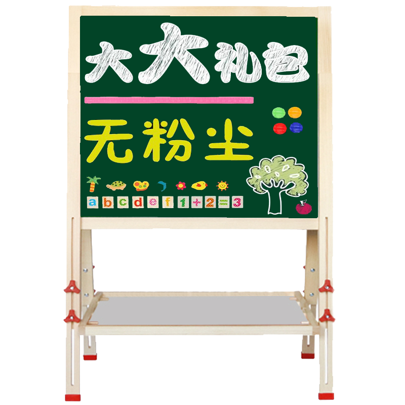 怎么查看京东绘画工具历史价格|绘画工具价格比较