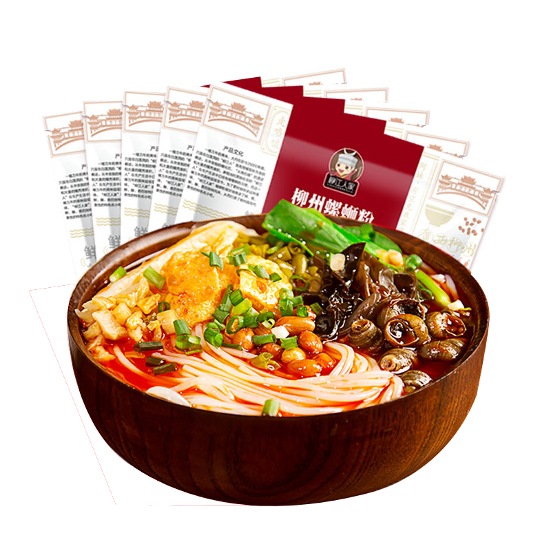 柳江人家柳州螺螄粉特產(chǎn)螺獅粉方便速食酸辣粉絲廣西米線螺絲粉 濃湯原味5袋