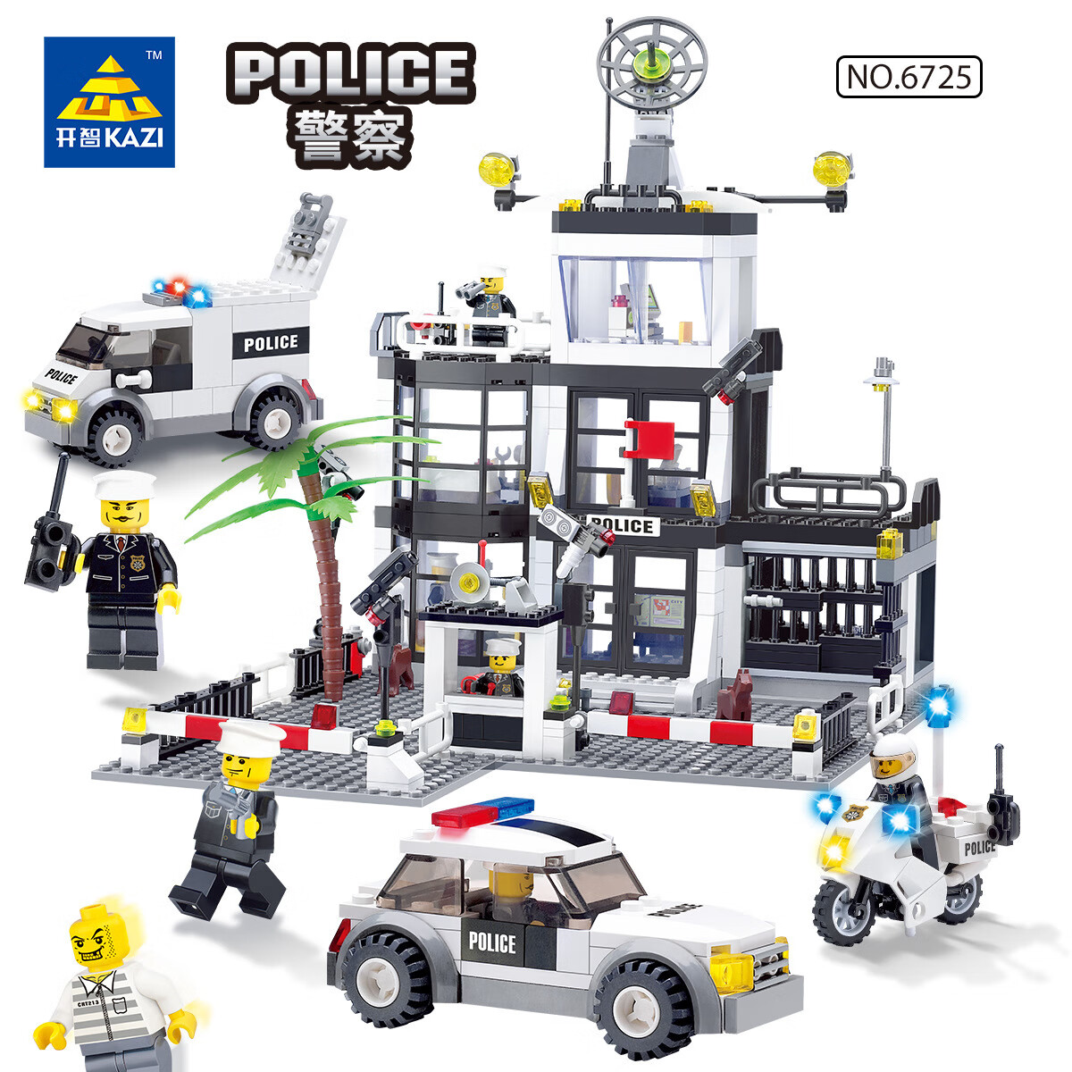 城市水上警察总局兼容乐高特警拼装积木男孩女孩玩具生日礼物模型