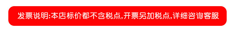 床单四件套被套夏季单人学生宿舍三件套磨毛单件被罩卡通床上用品 达菲兔 2.2m四件套【被套220*240】