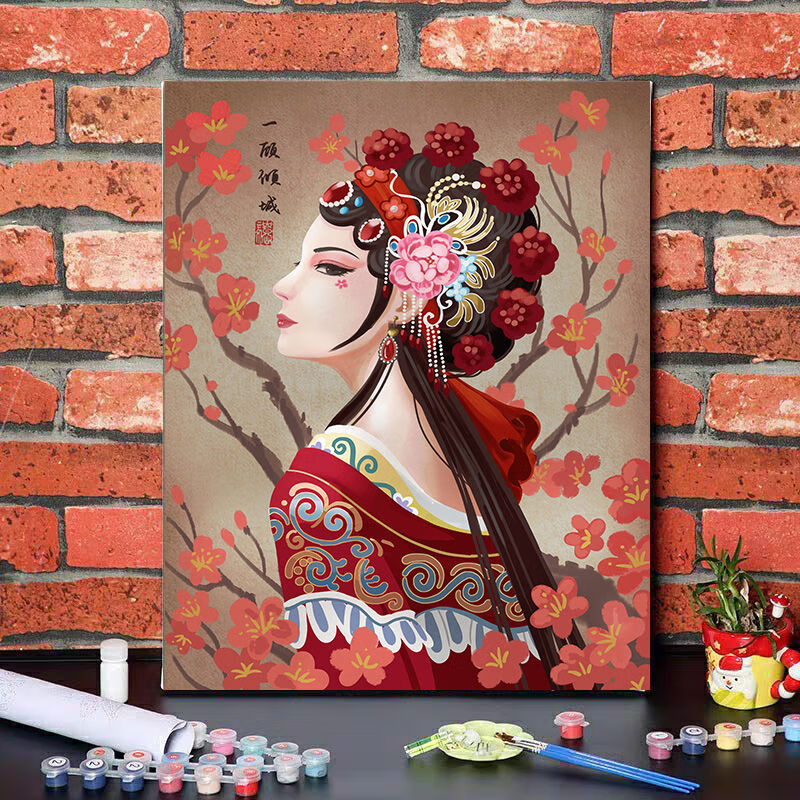 数字油画数字油画diy填色画画自己动手涂色中国风手绘手工制作礼 花旦