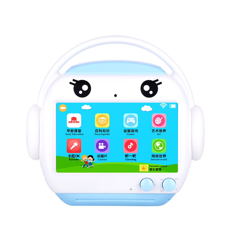 名校堂智能早教機器人兒童幼兒英語故事機0-6周歲六一禮物R9x藍