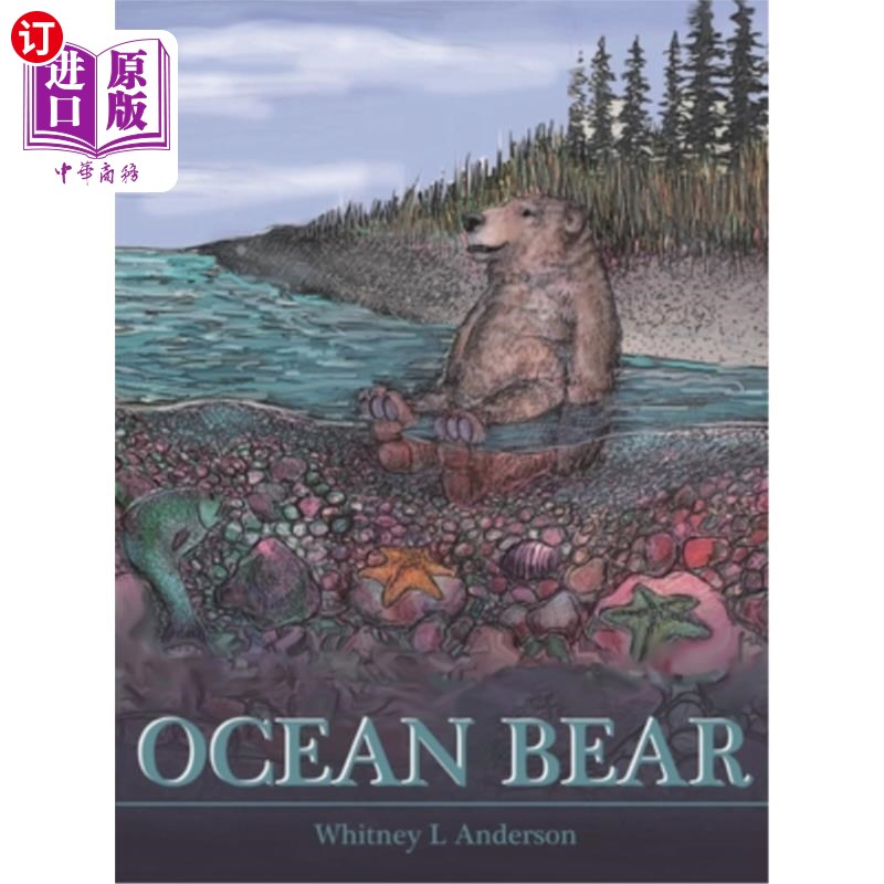 海外直订ocean bear 海熊