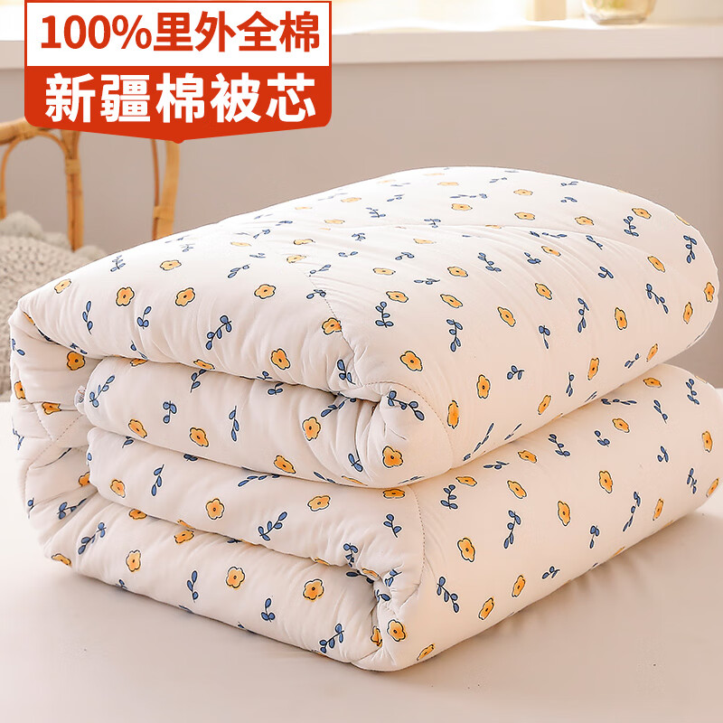 100%½ޱ޻޶ɴѧоޱоļ -6/ﶬ 200*230cm ˫˱׼ 119Ԫ