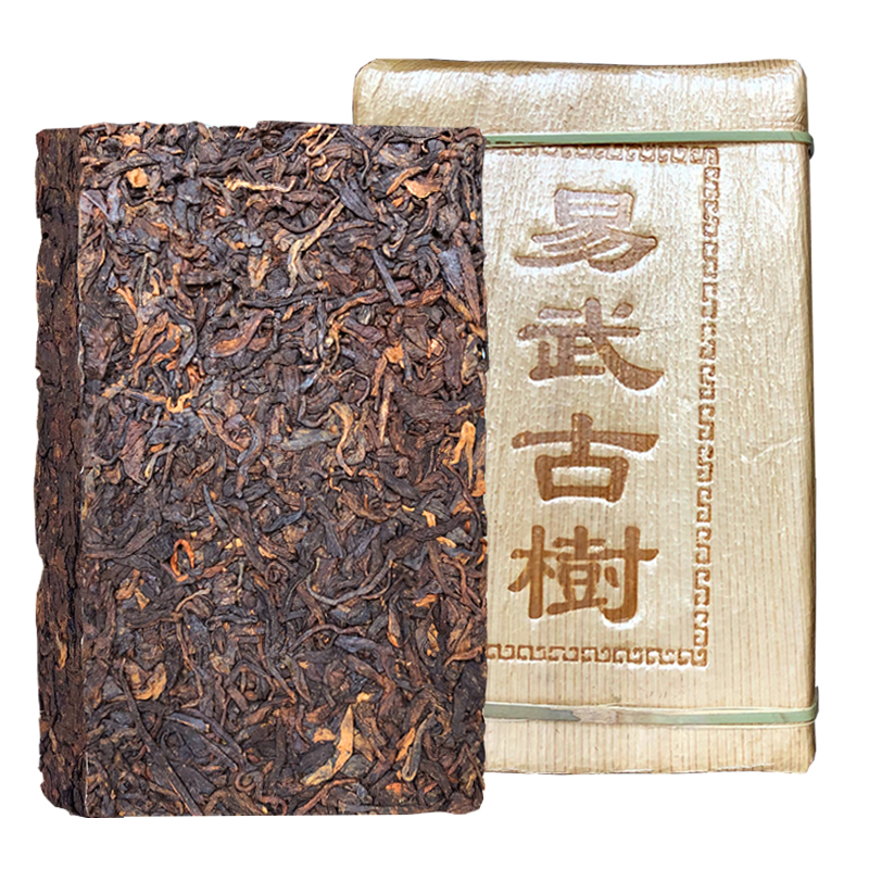 小岔巴 易武古树普洱茶熟茶砖 250克/块 笋壳茶砖实惠口粮茶叶 边喝边藏 250克*2片绵纸包装