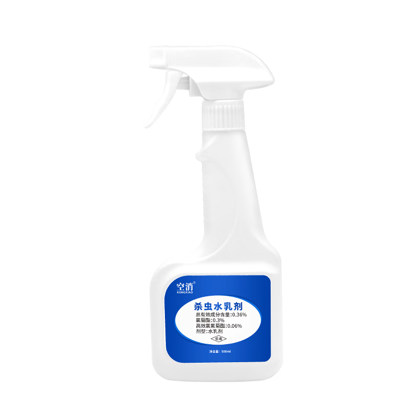 空消（KONGXIAO）臭蟲(chóng)藥床上床板吸血蟲(chóng)滅臭蟲(chóng)防臭蟲(chóng)凈家用宿舍臥室滅臭蟲(chóng)殺蟲(chóng)劑 1瓶
