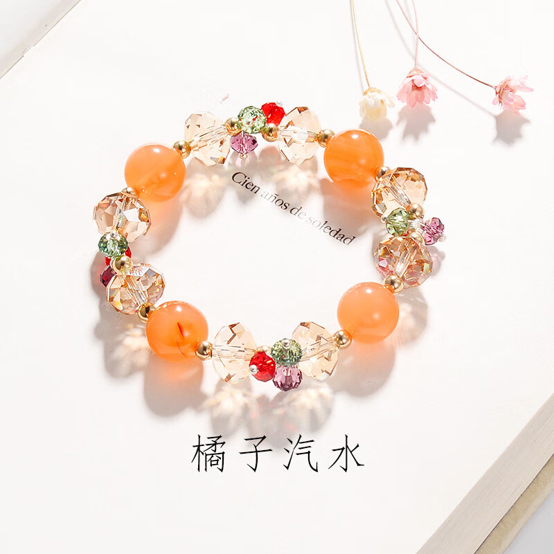 手链女玻璃手串女士小众原创设计森系精致手串首饰 金香槟玛瑙手链