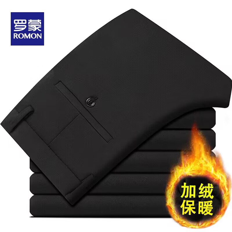 京东新品首发 2023-12-04 - 第6张  | 最新购物优惠券