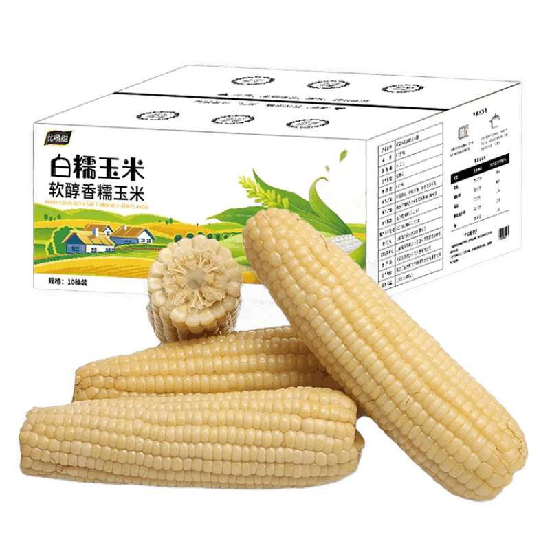 ��԰�� ���������װ�����10��װ��հ�װ ����200g���������߲˰�Ŵ���� 11.4Ԫ