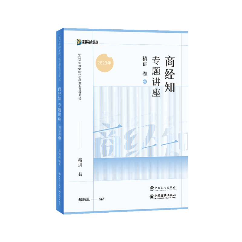 探秘智能手环价格波动:为什么你需要了解手环趋势?