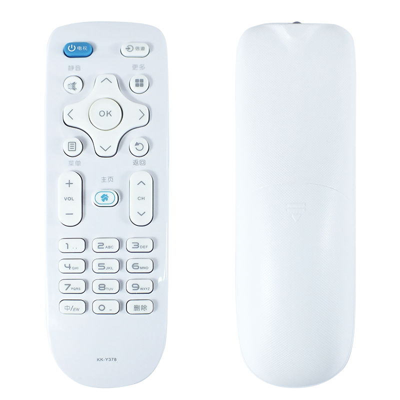 凡帝利适用于 康佳电视机通用遥控器 KK-Y378 Y378A 白色53699314382