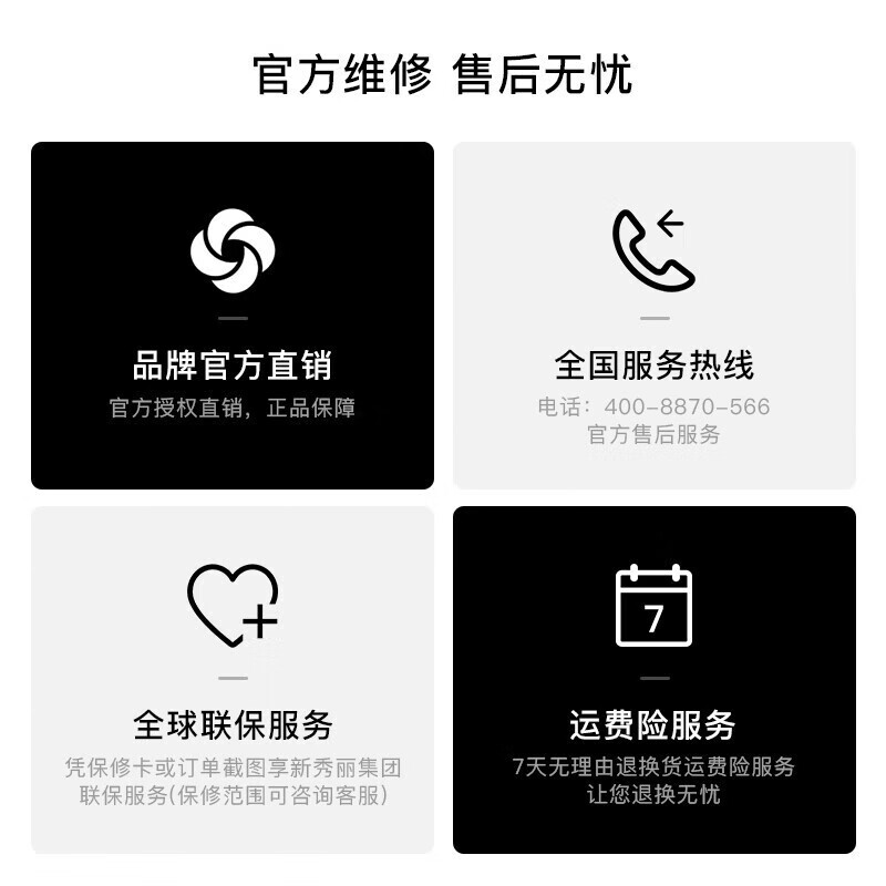 新秀丽(Samsonite)女士双肩包电脑包 放14英寸电脑 精致小个子女包商务出差通勤礼物 优雅黑-14英寸